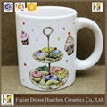 Cheap Promotional custom Ceramic Mug Bulk Sale 2