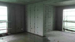 aluminum formwork,new kind,durable，low cost