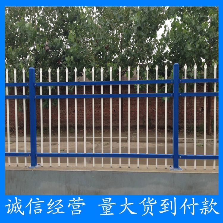 圍牆護欄 3
