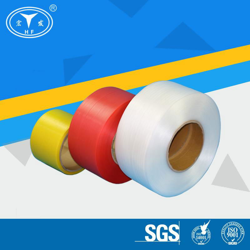 Colourful PP Strapping Roll