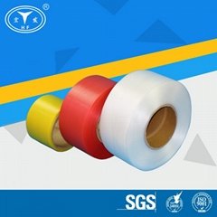 Colourful PP Strapping Roll