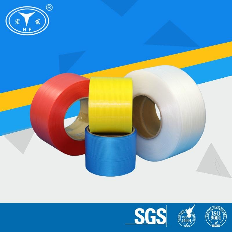 Colourful PP Strapping Roll 3