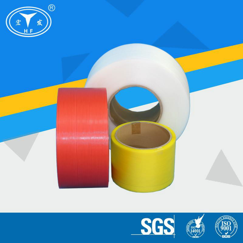 Colourful PP Strapping Roll 4