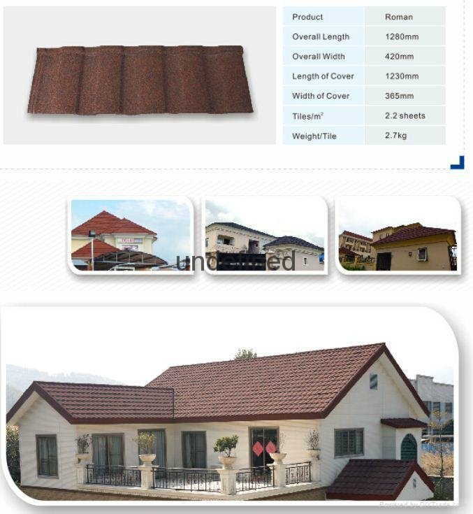 Stone Coated Metal Roof Tile steel roofing shingle 2