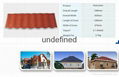 stone coated metal roof tiles 