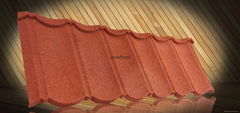 Hot Sale In Africa Stone Coated Metal Roof Tile Aluminum Roofing Sheet