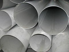 alloy steel pipe