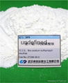 Bis-(sodium sulfopropyl)-disulfide SPS