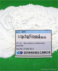 Bis-(sodium sulfopropyl)-disulfide SPS