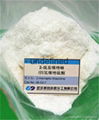 H1 mercapto thiazoline Copper Plating Additives 96-53-7 2