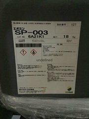 Polyethyleneimine PEI 25987-06-8