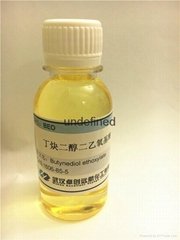 Butynediol Ethoxylate Lasting brightener BEO 1606-85-5