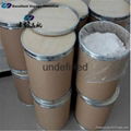 H1 mercapto thiazoline Copper Plating Additives 96-53-7 5