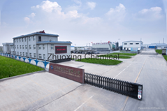 Zibo Zhuoxing Enterprises Co., Ltd.
