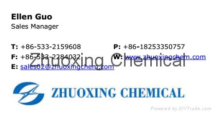 Polycarboxylate water reducer polyether monomer TPEG 2
