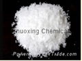 High range water reducer monomer HPEG polyoxyethylene ether