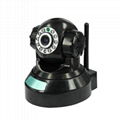 WI8633-HD 720P CMOS ov9712 TF Card Wireless WiFi IP Camera Baby Monitor 2