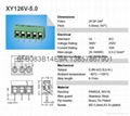 xy126v螺釘式5.0接線端子