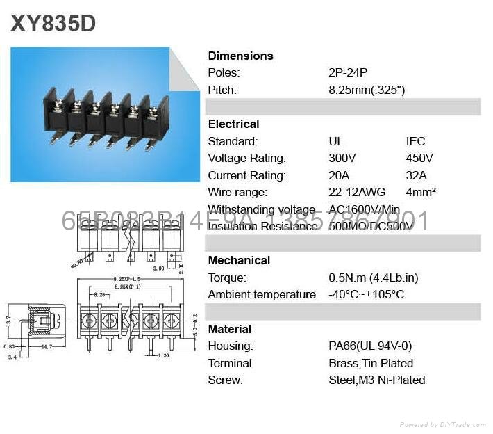 xy825a栅栏式大电流接线端子