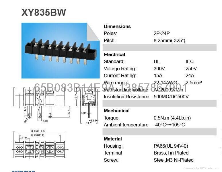 xy825a柵欄式大電流接線端子 2