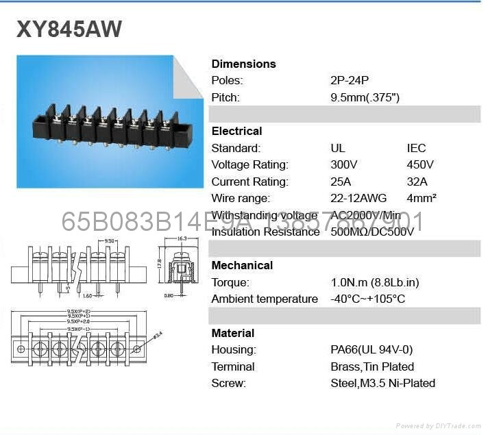 xy825a柵欄式大電流接線端子 4