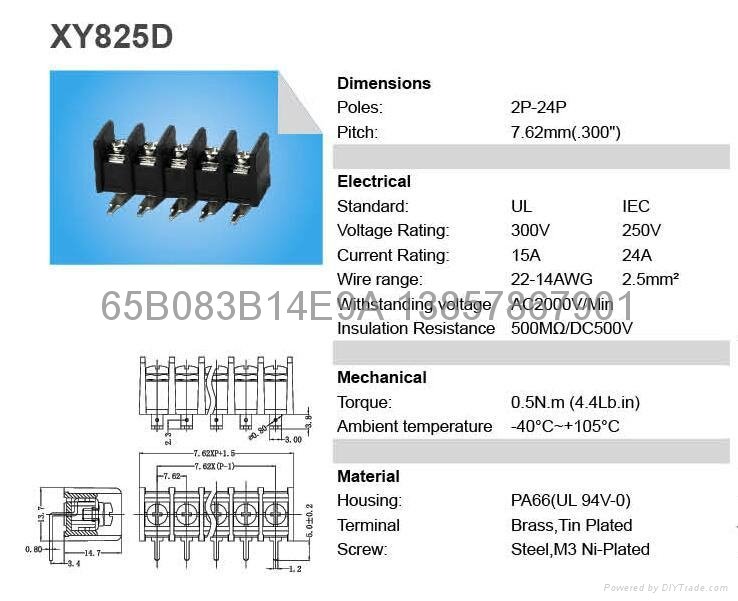 xy825a柵欄式大電流接線端子 5