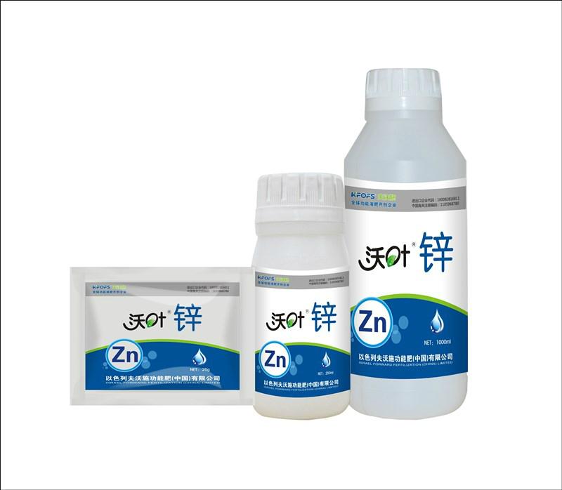 叶面肥沃叶复合型单一元素肥（钙硼锌）叶面肥以色列真正进口功能肥 2