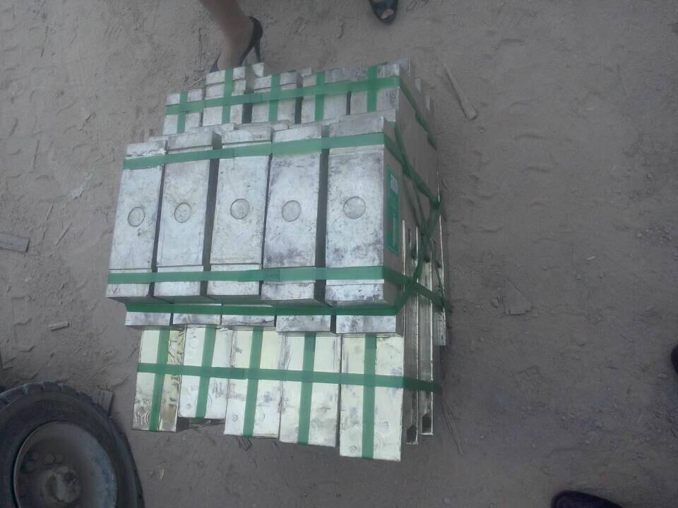 tin ingot 8001202900 yunxi (China Manufacturer) Metal Mineral