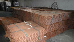 copper cathodes 99.99% high quality