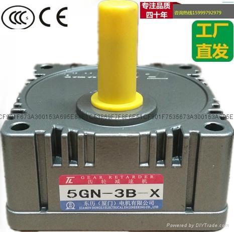 廠家直銷臺灣東力5GN-3B-X齒輪減速箱 2