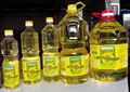 High quality Refined Sunflower Oil 1