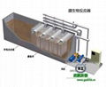 膜生物反應器