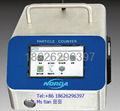 Laser Particle Counter 1CFM with Touch screen 1