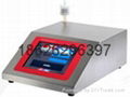 0.1um laser particle counter KM ACS