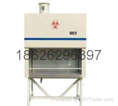 BSC  Biosafety Cabinets class II  A2/B1/B2