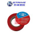 PVC electrical tape 4