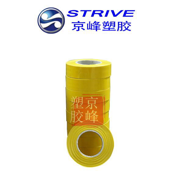 Colorful insulating tape 2