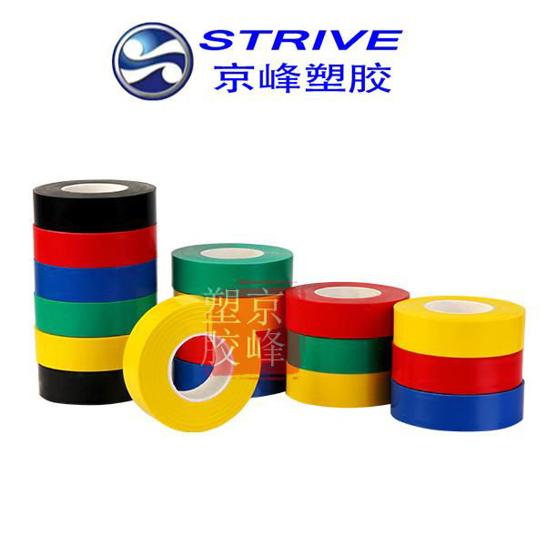 Colorful insulating tape 4