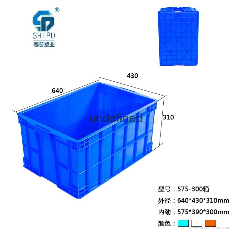 重慶塑料筐 4