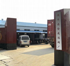 Anping Wire Mesh Factory
