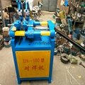 河北武强振兴焊接设备厂直销UN-100型对焊机 3