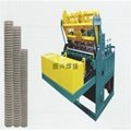 厂家直销DNW-100型焊网机