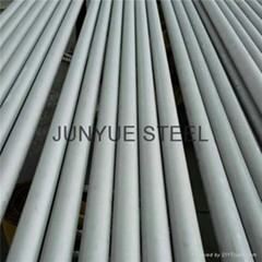 Stainless Steel Seamless Tube