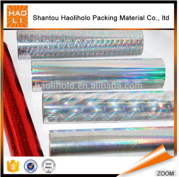 China factory manufacturer PVC PET BOPP film holographic film 