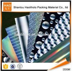 transfer printing paper metallised film heating transfer packaging supplers