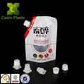 20MM plastic spout and cap for spout bag