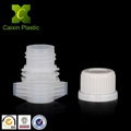  20MM plastic spout and cap for spout bag stand up bag large plastic bag 4