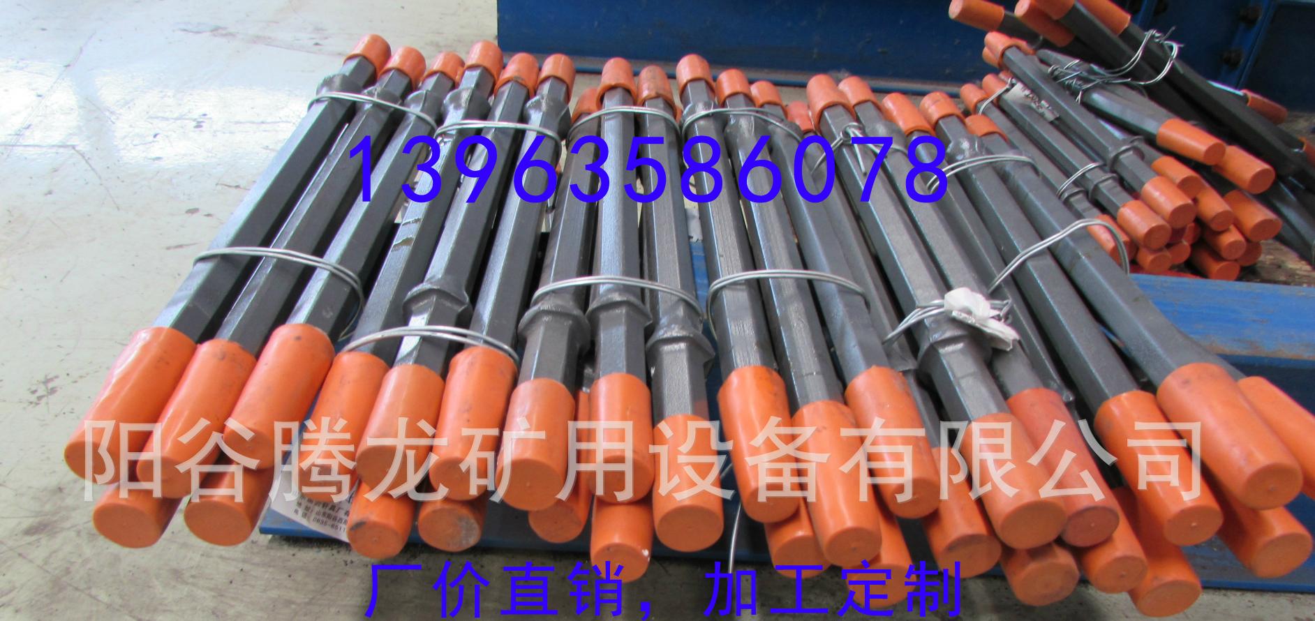 廠家直銷B22-2000mm優質釬杆 2