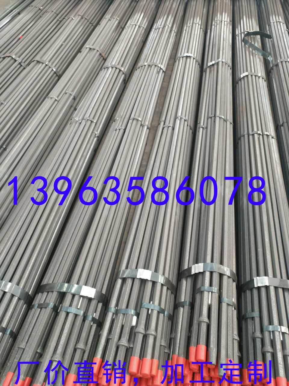 廠家直銷B22優質釬杆3500mm 5