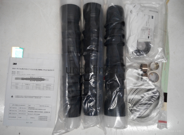 3M35KV冷缩电缆终端头 5